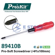 Pro'sKit 89410B Pro-Soft Screwdriver (#1x100mm)