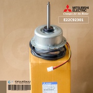 E22C92301 มอเตอร์แอร์ Mitsubishi Electric มอเตอร์แอร์มิตซูบิชิ มอเตอร์คอยล์ร้อน รุ่น MU-GK36VA MU-SE