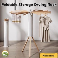 Folding Drying Rack Indoor Floor Pole Hanging Clothes Rack Balcony Drying Rack Solid Wooden Drying Rack Aluminium Drying Pole ANJIALE