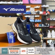 MIZUNO Running Wave Inspire 21 2E [M] NEA รองเท้าวิ่งผู้ชาย มิตซูโน่ แท้