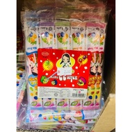 25S* JOMEI MINI CC STICK CANDY HALAL