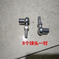 Ball Head Screw Car Support Rod Joint Air Spring Universal Ball Head Integrated Accessories 8~10mm 3
