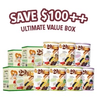 [Ultimate Value Box] Good Lady 22 Complete Nutrimix -750g x 7 bottles + Free Gift