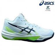 Men Women SKY ELITE FF3 Volleyball Shoes
