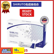 100 Original Shiruto belixz Vitamins of Immunity Relieve various skin diseases ZCYK