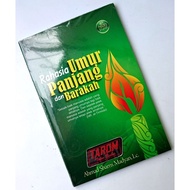 The Secret of Long Life and Barakah: Ahmad Shams Intermediate