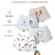 PAULANDPHOEBE - E181 Kids Boys CD (1 PACK CONTAINS 4 PCS)