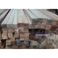1"x1"Kayu Perabot / Batang Kayu / Furniture Wood  /Kayu Ketam