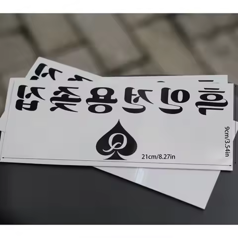 Big size Black Spade Q Temporary Tattoo Stickers 21cm Korean Text Waterproof Fake Tattoos for Body