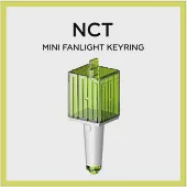 官方迷你手燈鑰匙圈 SM ARTIST MINI FANLIGHT KEYRING - NCT (韓國進口版)