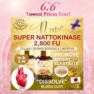 [$20.50*! FREE EXTRA 1*!] ♥REDUCE CHOLESTEROL ♥NANO NATTOKINASE ♥2800FU ♥STROKE ♥CLINICALLY PROVEN