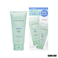 Aloe Gel [BRING/ #  ]GREEN300ml Soothing97% +300ml8ee New Product300ml ON3O