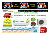 MITSUBISHI ELECTRIC STARMEX (R32) MULTI-SPLIT SYSTEM 4 AIRCON  + FREE 60 MONTH WARRANTY + FREE DELIVERY + FREE $100 NTUC