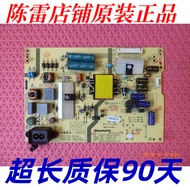Chuangwei 40E6000 42E510E Power Board 168P-L3N01B-00 5800-L3N01B-0000 Words