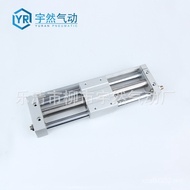 Magnetic 400// Rodless 15CY1S10 Pneumatic Doll/32-200X300/20RMT25500/Cylinder CDY1S/WK4N