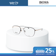 Hugo Boss กรอบแว่นตา รุ่น HG1067 - BV