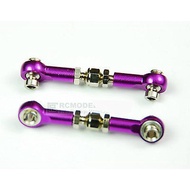 102017(122017) Upgrade Parts Aluminum Alloy Linkages for 1/10 HSP RC Car 94102