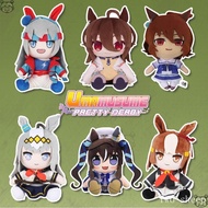 <umamusume>Agnes Tachyon Plush Toy Anime Plush Toy Compact Soft Stuffed Animal Plush Character with 