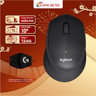 Logitech M331 wireless mouse - Genuine product