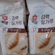 BEKSUL BREAD FLOUR 1KG