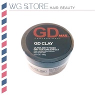 GD Clay 100g (Strong Hold Matt Look)