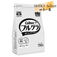 [黑白新裝] 水果顆粒果仁穀物營養麥片 700g [平行進口] (不同包裝隨機發貨)