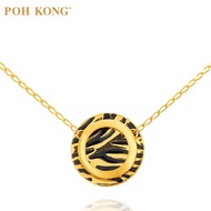 POH KONG 916/22K Gold Tranz Textured Round Necklace