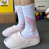 Professional Basketball Men's Socks Towel-Bottom Running Training Thickened Mid-Calf Sports Socks Ru