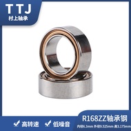 R168ZZ Bearing Inner Diameter6.3 Outer Diameter9.525 High3.175 Single Row Deep Groove Ball Bearing  