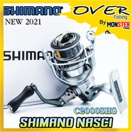 รอกตกปลา รอกสปินนิ่ง SHIMANO NASCI ปี 2021 รุ่นใหม่ (มีให้เลือกหลายเบอร์)