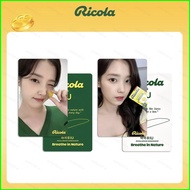 2PCS/Set Lee Ji Eun LOMO Card Ricola x IU Postcards Collection Stars Peripheral