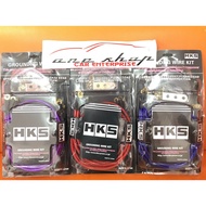 HKS Grounding / Earth Cable System (5 Point)