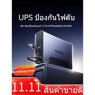 UGREEN NAS Uninterruptible Power Supply US3000-12000MA 120W UPS ups power supply