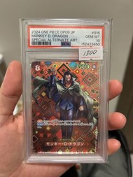 海賊王 龍 閃卡 PSA 10