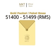 ELECTRONIC DIGITAL PACKET (GOLD RM5) (51400-51499)