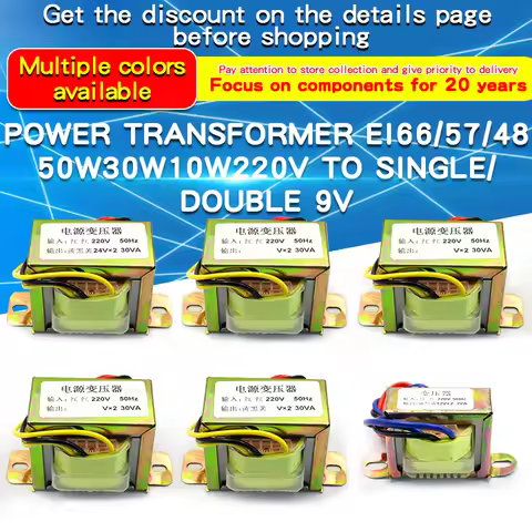 Power Transformer EI66/57/48/41 50W30W10W5W 220V To Single Double 9V 12V/15V/24V