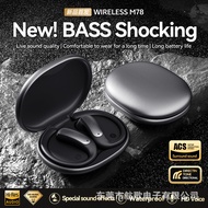 headphone bluetooth earphone bluetooth bluetooth earphone True Wireless Bluetooth Headset M130 Smart