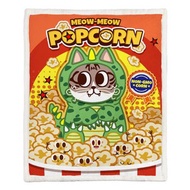 冷氣毯-爆米花恐龍喵120x150cm和150x200cm (兩種尺寸)