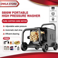 🔥Power Upgrade🔥5800W Water Jet Car High Pressure Cleaner High Pressure Portable Water Jet Wash Machi