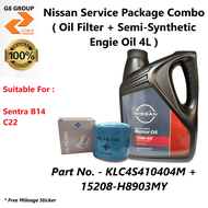 Nissan Service Combo ( Oil Filter + Semi Synthetic Engine Oil 10W40 ) - ( 15208 H8903MY + KLC4S410404M ) - Aug 21