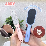 [JARY] Jary Heel Scrubber Removes Calloused Skin, Heel Scrubber