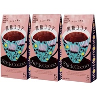 【Direct from Japan】Set of 3 Press Alternative Brown Sugar Cocoa Sticks 13g x 5 Authentic Cocoa Powde