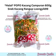 Halal POPO Mixed Peanuts 600g Loongyik99 SC Rangup Peanut Snack