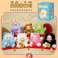 พร้อมส่ง Ciaoka Lucky Meow ตุ๊กตาแมวกวัก ตัวใหญ่ แบบจุ่มและยกกล่อง