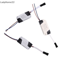 LAD  220V LED Driver Three Color Switch Dimming Power Supply For LED Downlight
 n