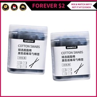 (FOREVER $2) 100Pcs Black Cotton Swab Ear Spoon Black Double-headed Ear Spoon + Spiral Head Earwax R