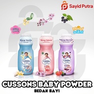 CUSSONS BABY POWDER 100G BABY POWDER 75+25G