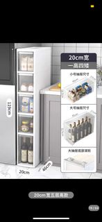 夾窄縫收納置物架多層落地廚房家用收納櫃超窄衛生間邊櫃廁所整理櫃