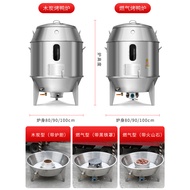 Jinheng 90cm Commercial Gas Grilled Duck Stove Double-Layer Volcanic Stone Gas Grilled Goose Stove R