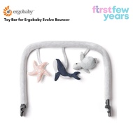 Ergobaby Evolve 3 in 1 Bouncer Toy Bar only - Ocean Wonders